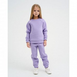 Костюм детский с начёсом (джемпер, брюки) KAFTAN "Basic line" 28 (86-92), лиловый
