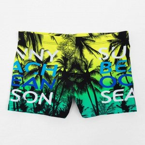 Плавки купальные для мальчика MINAKU &quot;Suny beach&quot;, рост 134-140