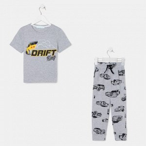 Пижама для мальчика (футболка, брюки) KAFTAN "Drift"
