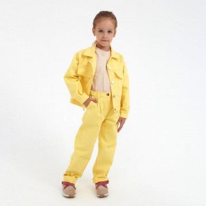 Брюки для девочки MINAKU: Casual collection KIDS, цвет лимонный, рост