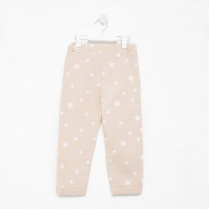 Брюки для девочки MINAKU: Cotton Collection цвет бежевый.