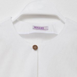 Рубашка для мальчика MINAKU: Cotton Collection, белая.