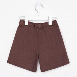 Шорты для девочки MINAKU: Casual collection KIDS цвет шоколадный.