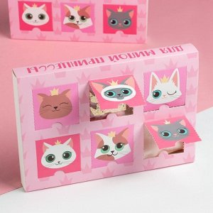Подарочный набор адвент Cats, носки детские (р-р ), аксессуары