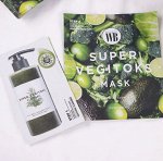 Осветляющая 2-х ступенчатая детокс-система WONDER BATH SUPER VEGITOKS MASK PACK GREEN