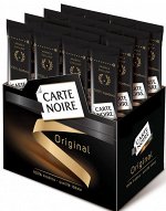 Carte Noire 26 пак. *1.8 гр.*20
