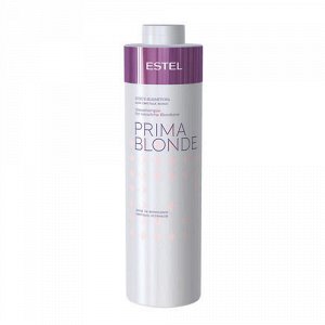 Эстель Блеск-шампунь для светлых волос, 1000 мл (Estel, Prima blonde)