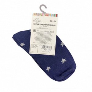 Nature Socks Носки детские/подростковые