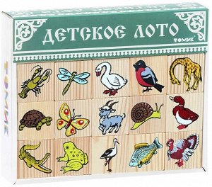 Лото "Животный мир" 48 шт.