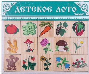 Лото "Растительный мир" 48 шт.