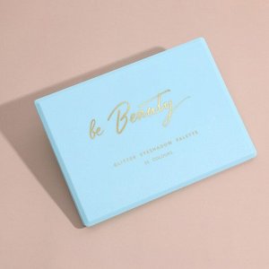 Be Beauty, палетка глиттерных теней для век, 35 цветов