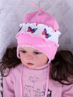 Шапка детская