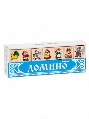 Домино "Репка"
