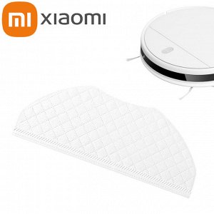 Набор насадок для робота пылесоса Xiaomi Mi Robot Vacuum Mop Essential G1 / 30 шт.