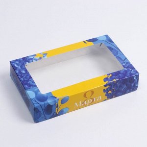 Коробка складная «Гортензии», 20 x 12 x 4 см