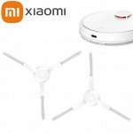 Набор боковых щеток для робота-пылесоса Xiaomi Mi Robot Vacuum-Mop P LDS / 2 шт.