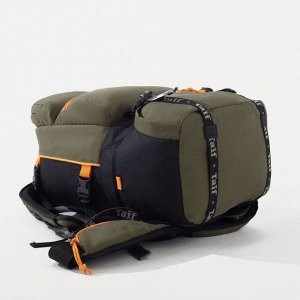 Рюкзак туристический, 35 л, отдел на молнии, 2 наружных кармана, цвет хаки