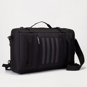 Рюкзак туристический на молнии, 15 л, цвет чёрный