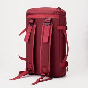 Рюкзак туристический на молнии, 25 л, цвет бордовый