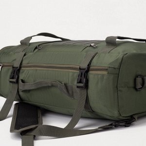 Рюкзак туристический на молнии, 15 л, цвет зелёный