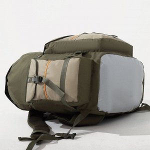 Рюкзак туристический на затяжке, 75 л, 3 наружных кармана, цвет хаки