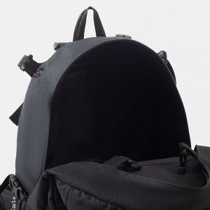 Рюкзак туристический на молнии, 35 л, 2 наружных кармана, цвет чёрный