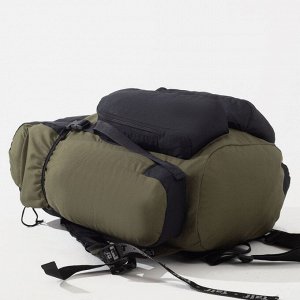Рюкзак туристический на затяжке, 40 л, 4 наружных кармана, цвет хаки