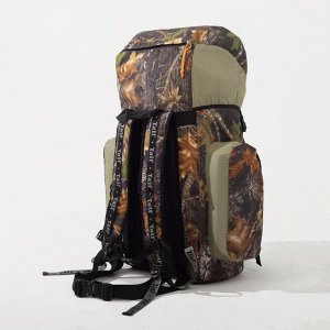 Рюкзак туристический на затяжке, 60 л, 4 наружных кармана, цвет камуфляж