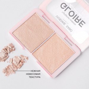 VS Палетка хайлайтеров мини "Gloire d'amour" 02, нежный персик *  NEW