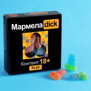 Мармелад в коробке Play, 50 г.