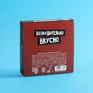 Мармелад в коробке "Возбудительно вкусно", 50 г.