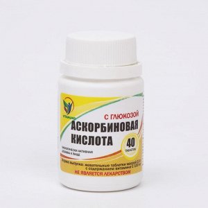 Аскорбиновая кислота с глюкозой, 40 шт. по 0.5 г