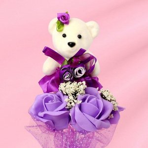 Букет с мишкой «Для тебя», 3 цветка, цвет фиолетовый