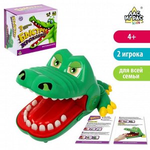 Настольная игра на ловкость и реакцию «Быстрее крокодила»