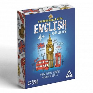 Настольная игра «English для детей», 70 карт, 4+