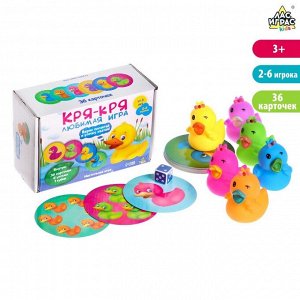 Лас Играс KIDS Настольная игра «Кря-кря любимая игра»