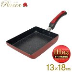 Японская сковорода тамагояки Tafuco F-7136 Red Diamond Marble Roses