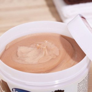 Мыло натуральное для ухода за лицом и телом "Шоколадное" с маслом какао и миндаля,450гр.