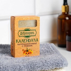 Мыло банное натуральное с травами в коробке "Календула" 100 гр Добропаровъ