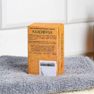 Мыло банное натуральное с травами в коробке "Календула" 100 гр Добропаровъ