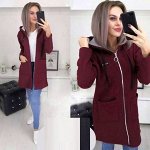 Кардиган
