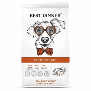 Best Dinner Adult Sensible Medium& Maxi с телятиной и тыквой 3 кг
