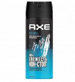 Дезодорант спрей муж AXE ICE CHILL 150мл.