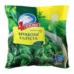 Брокколи 400г (1/20) &quot;4 сезона&quot;