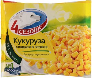Кукуруза сладкая 400г (1/20) "4 сезона"