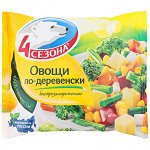 Овощи по-деревенски 400г (1/20) &quot;4 сезона&quot;