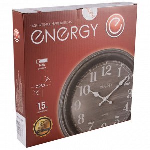 Часы настенные кварцевые ENERGY ЕС-152