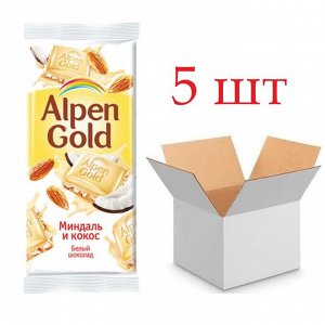 Шоколад Альпен Гольд Alpen Gold белый с миндалем и кокосовой стружкой