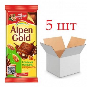 Шоколад Альпен Гольд Alpen Gold с соленым миндалем и карамелью,85 г