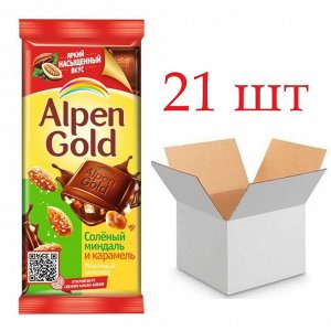 Шоколад Альпен Гольд Alpen Gold с соленым миндалем и карамелью